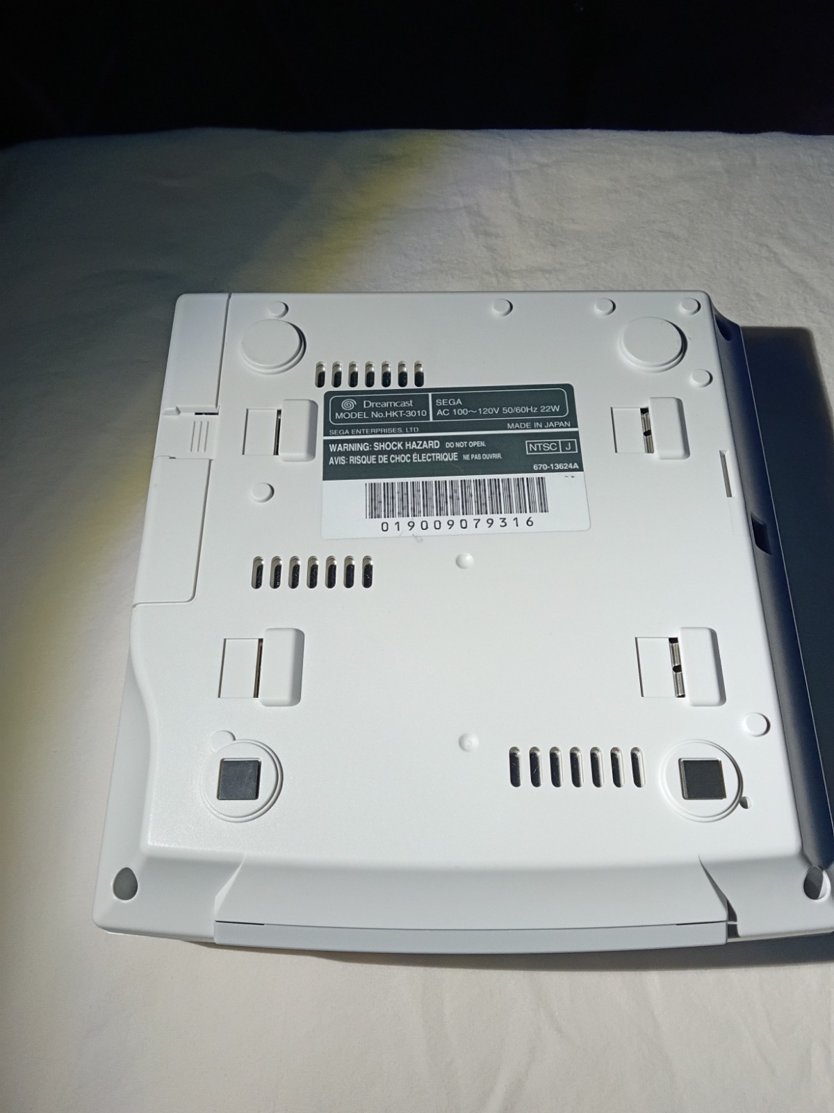 Sega Dreamcast Japanese version not sure if it can read disc.