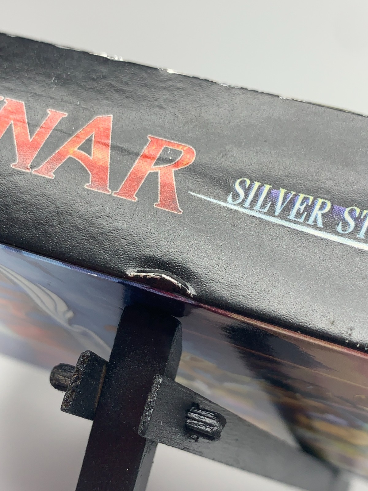 Lunar Silver Star Harmony Premium Edition • CIB COMPLETE • Sony PSP • TESTED