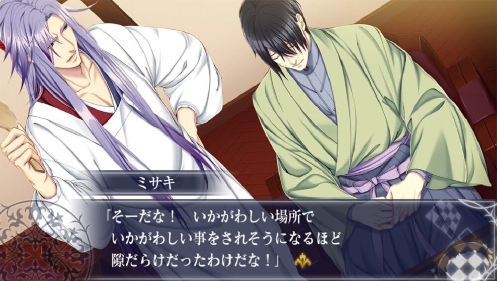 Taisho Mobius Line Vitable PS Vita DRAMATIC CREATE Sony PlayStation Vita Japan