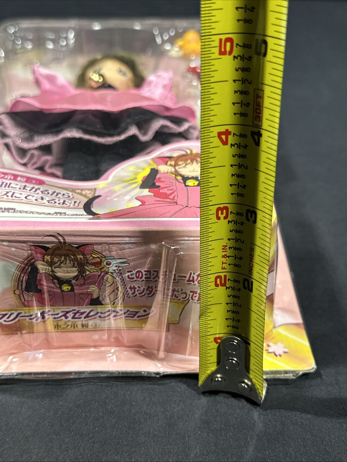CardCaptor Sakura Kinomoto Pink Kitty Fashion Doll Figure CLAMP BANDAI