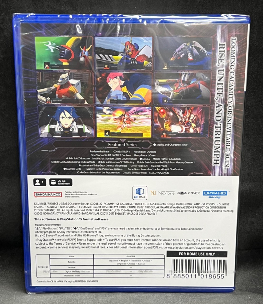 Super Robot Wars Y (ENGLISH / ASIA) (PlayStation 5 / PS5) BRAND NEW