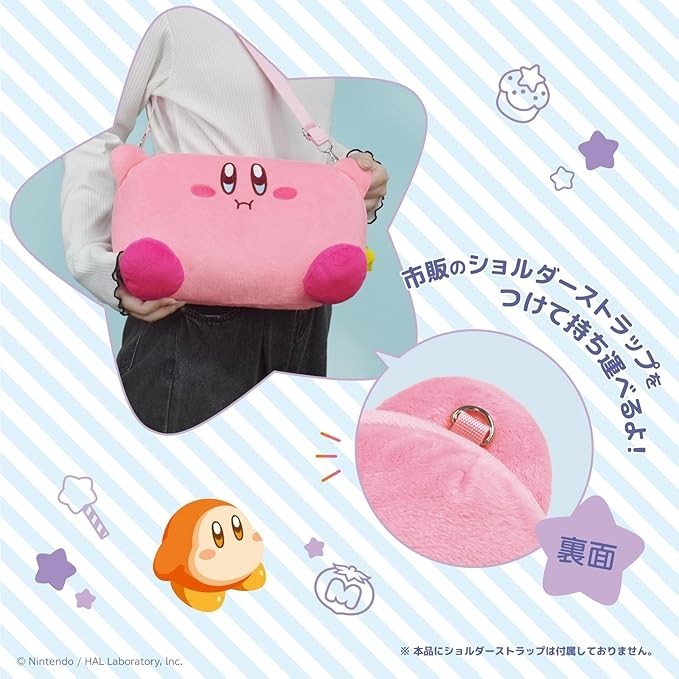 Kirby Plush Pouch for Nintendo Switch 2 OLED HORI 12.00″ 30.5cm Japan Limited