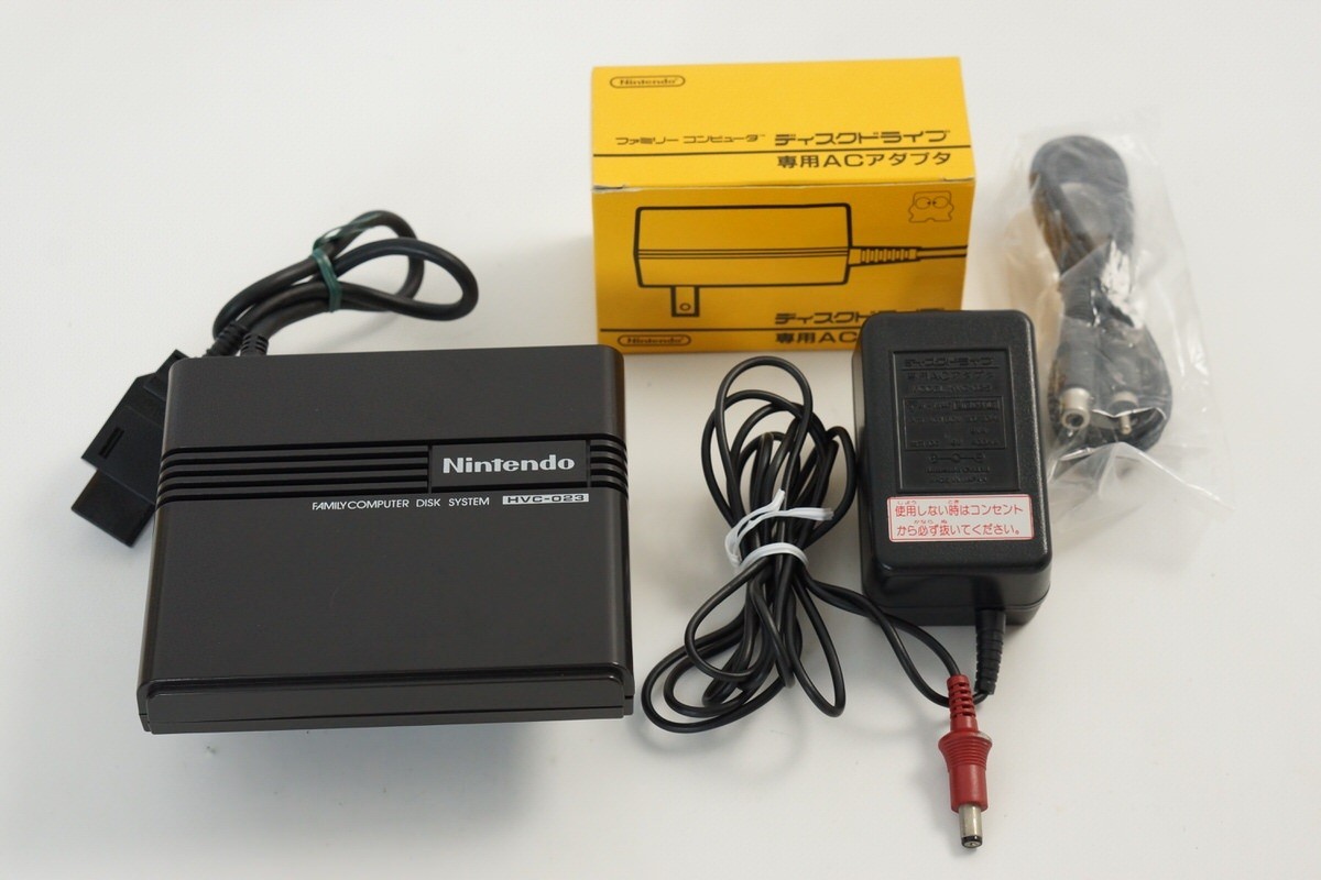 Famicom Disk Console First original HVC-022 New Belt Tested System Nintendo 5659