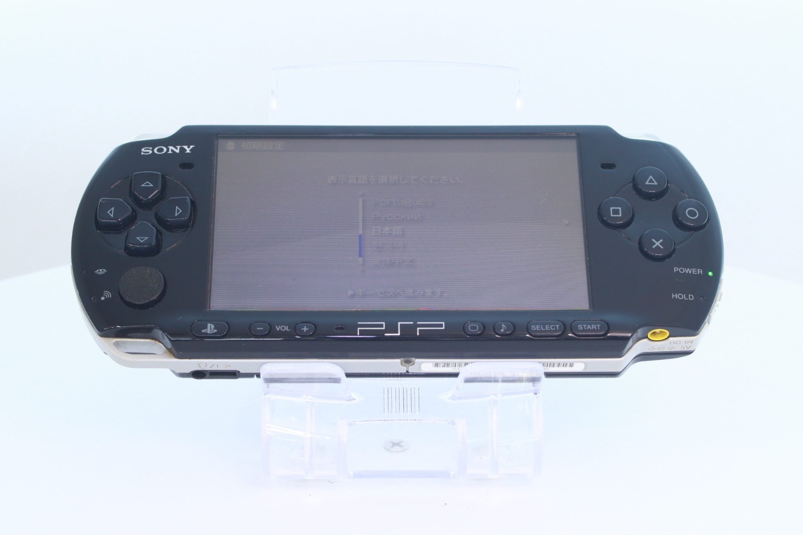 JP Game Sony PSP 3000 Console Only [ Rank : A] Color： Black