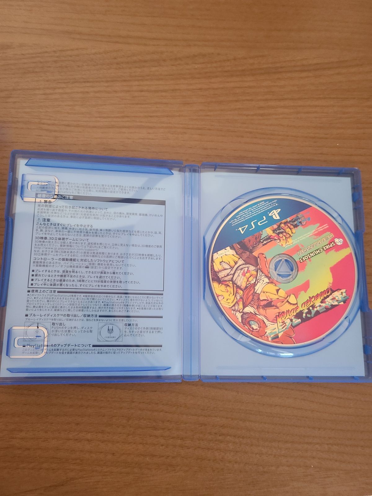 PS4 Hotline Miami Collected Edition Spike Chunsoft used Japanese Edition