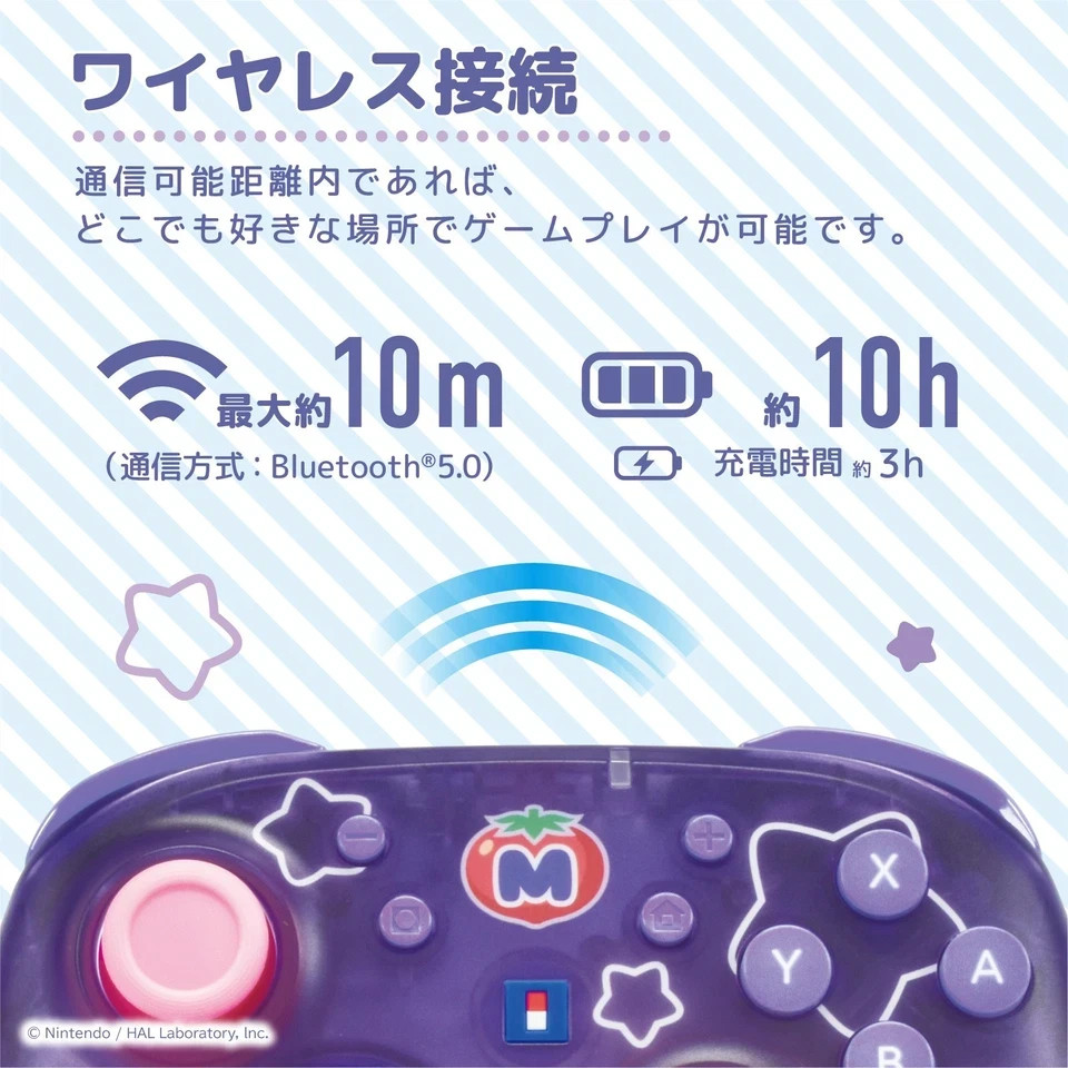 Kirby Nintendo Switch 2 Hori 3-Piece Set Controller Pouch Card Case Japan New