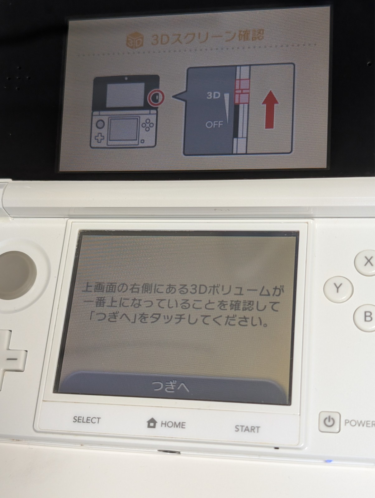 [ Ships in 1 Day ] Nintendo 3DS Ice White Japan Ver. Good Condition w/charger