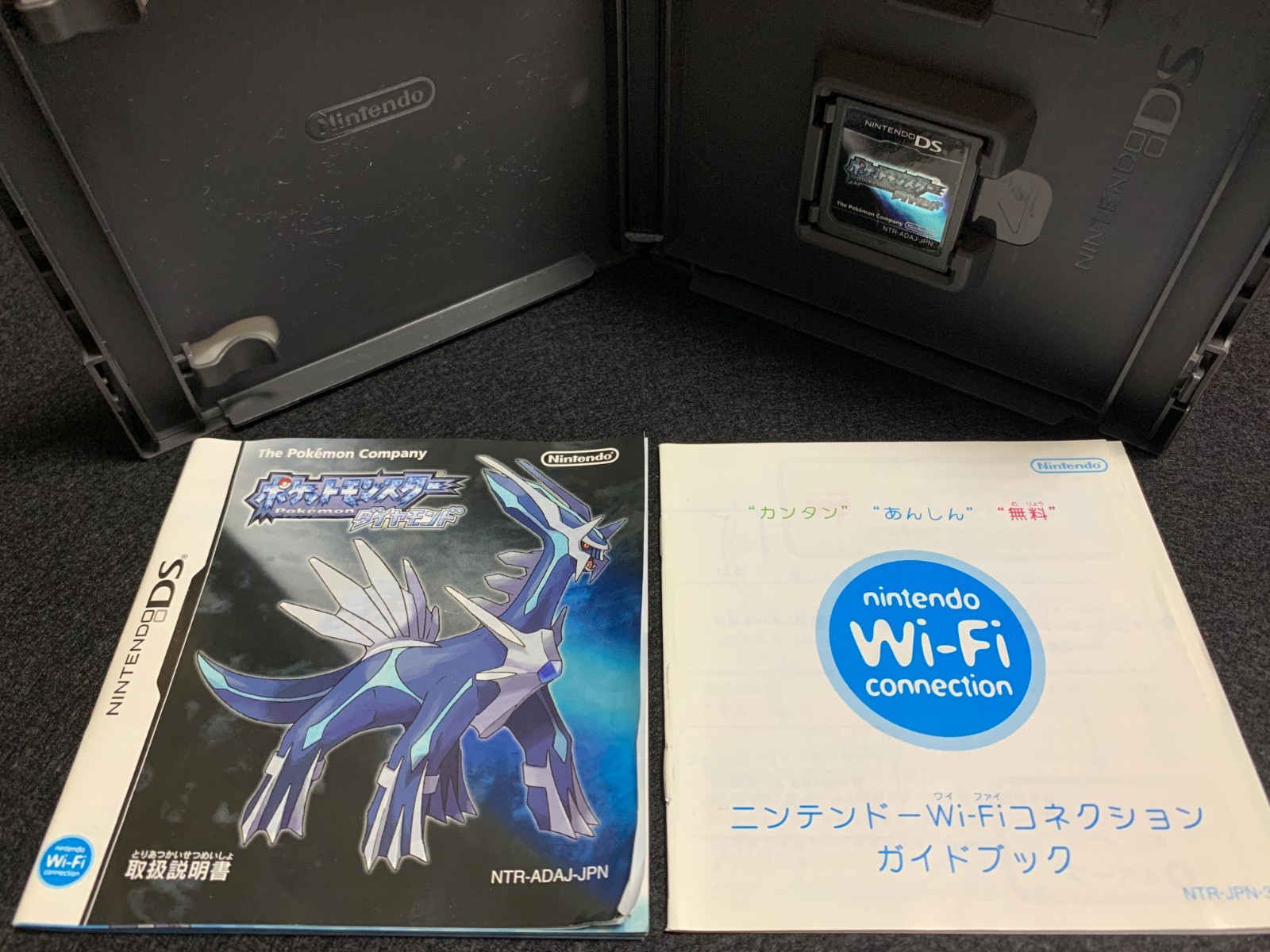 Pokemon Diamond DS Nintendo CIB Tested Complete Authentic NTSC-J Japan