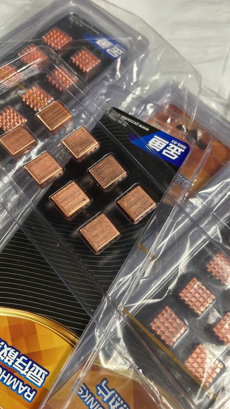 8PCS Pure Copper Cooler Heatsink for Raspberry Pi pure Copper- Adhesive included
