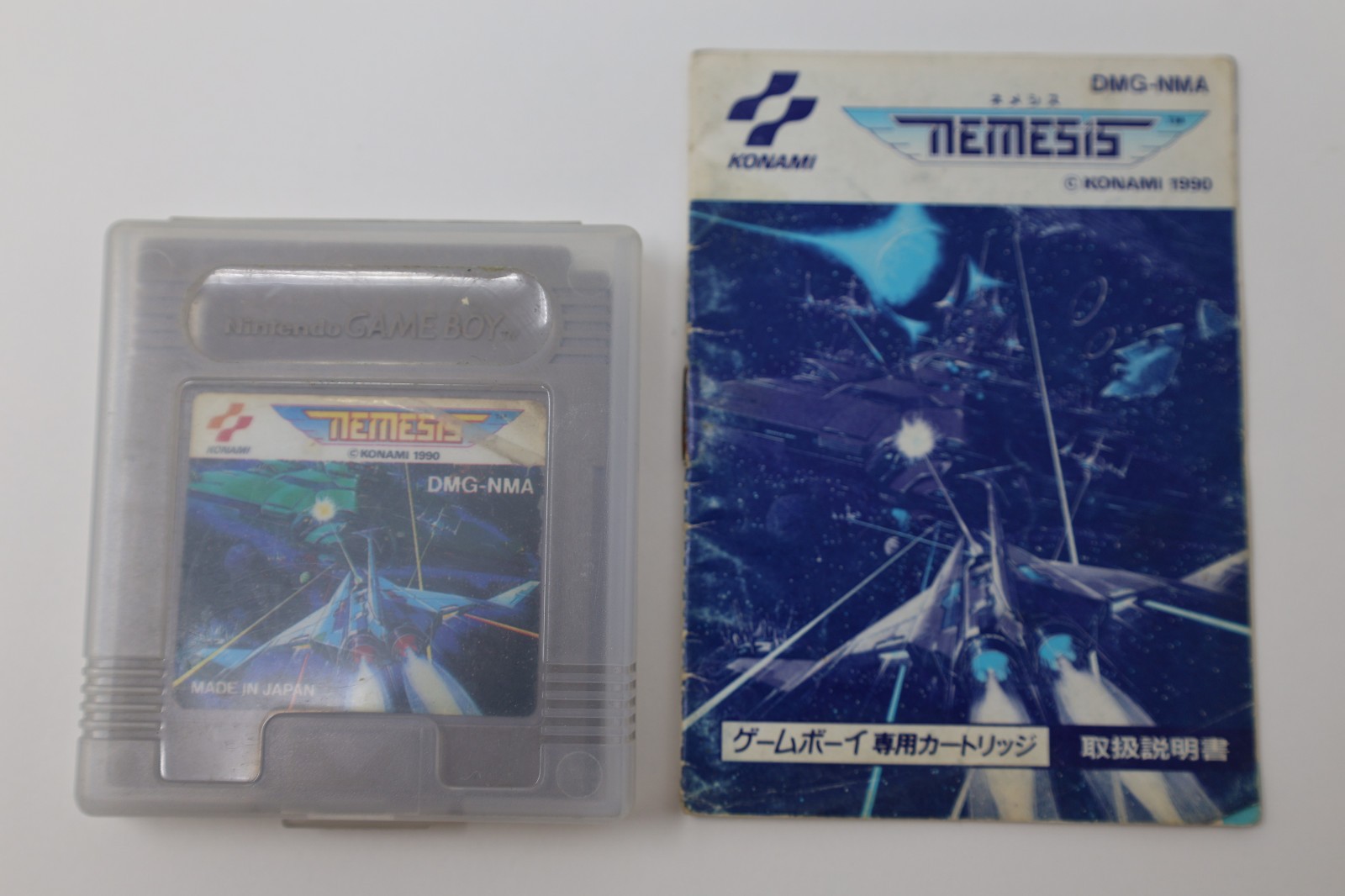 Nemesis Nintendo Gameboy Japan *US Seller* *Works*
