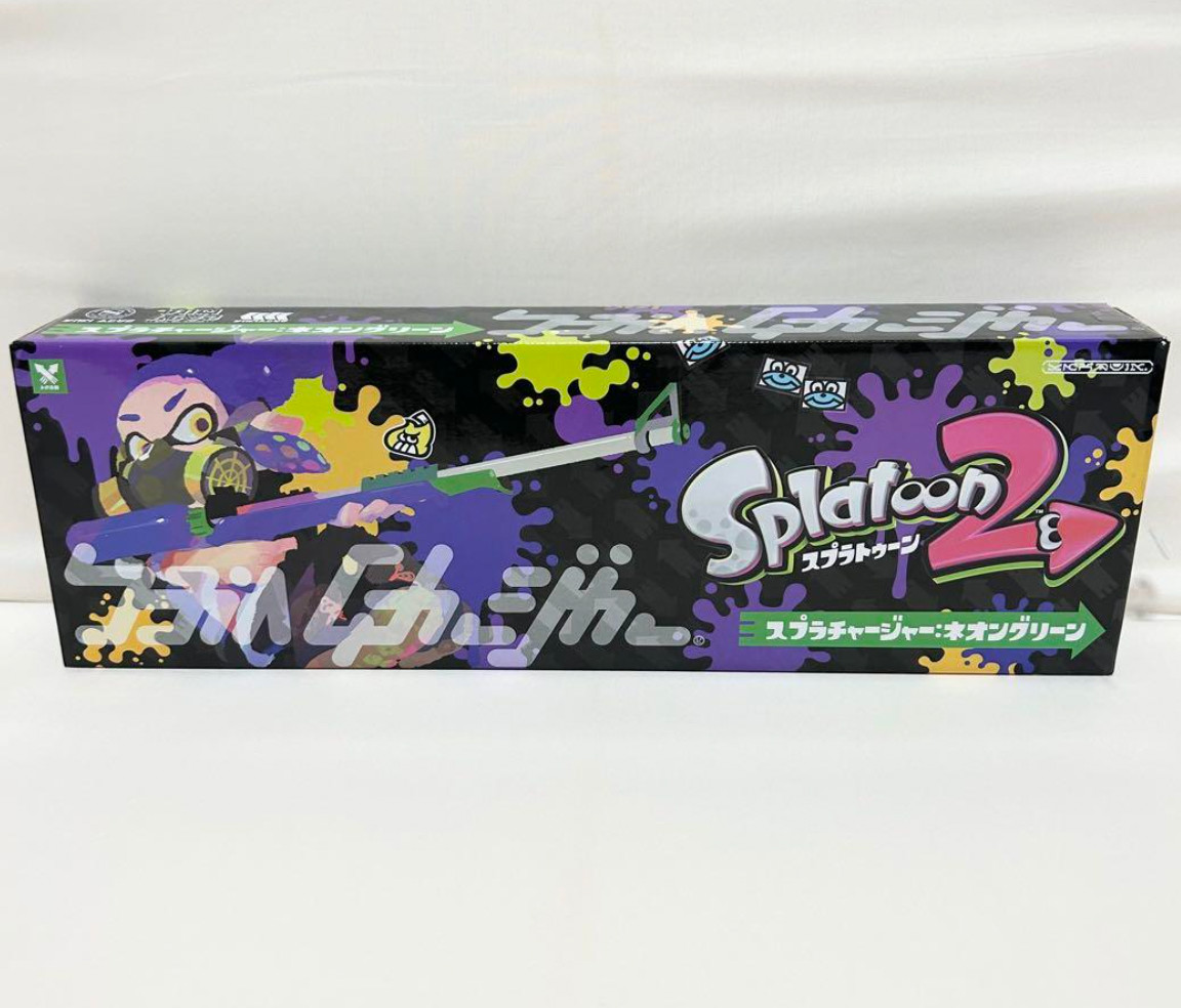 RARE Splatoon 2 Water Gun Splat Charger Green ver. EXPRESS Exclusive to JAPAN