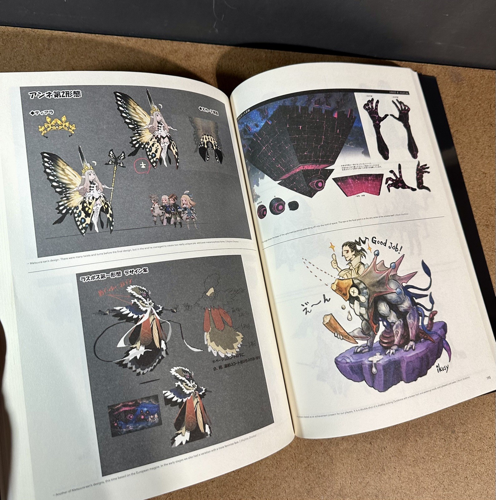 The Art of Bravely Second – End Layer 2013-2015 – Design Works Book Square Enix