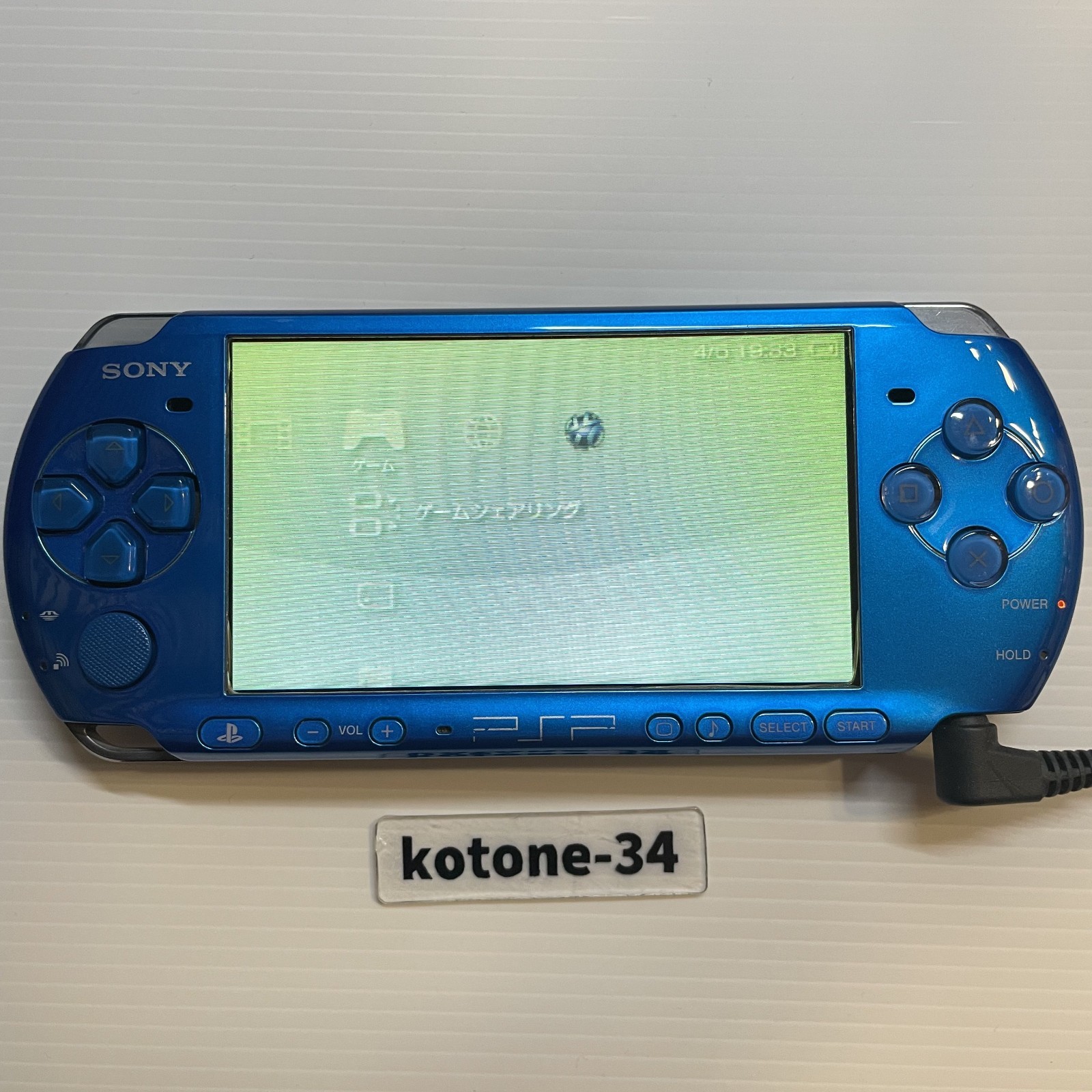 Sony PSP 3000 Vibrant Blue Console Used Good Condition from Japan