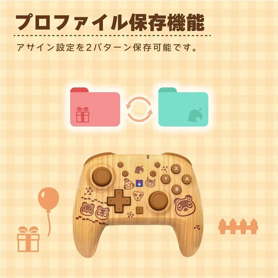 Nintendo Animal Crossing DIY Life Wireless Controller Switch 2 HORI 2026 PSL JP