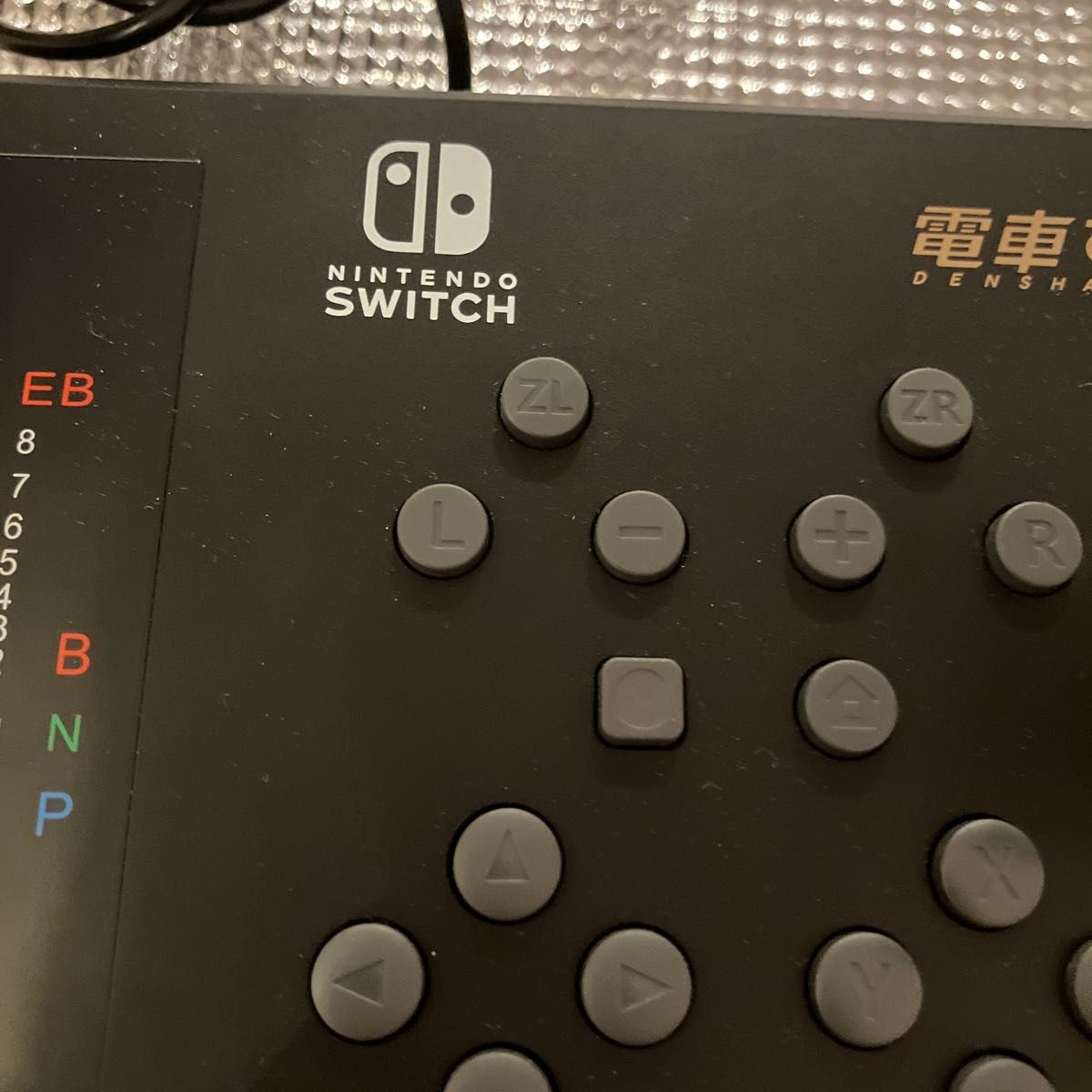 ZUIKI Densha de GO!! One-Handle Controller for Nintendo Switch Used