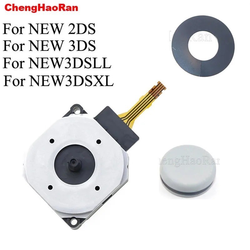 OEM Analog Joystick Thumb Stick & Rocker Cap For Nintendo 3DS XL 2DS& New 3DS XL