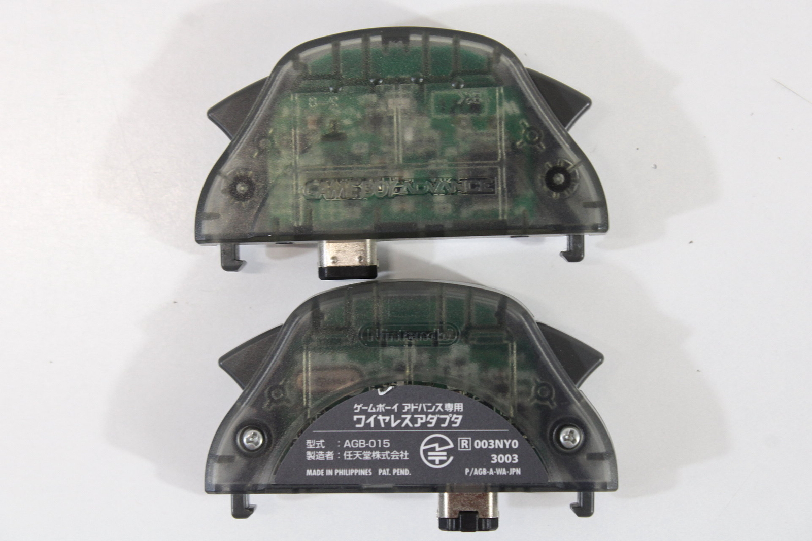 Lot 2 Nintendo Gameboy Advance Wireless Adapter AGB-015 OEM GAME BOY GBA TESTED