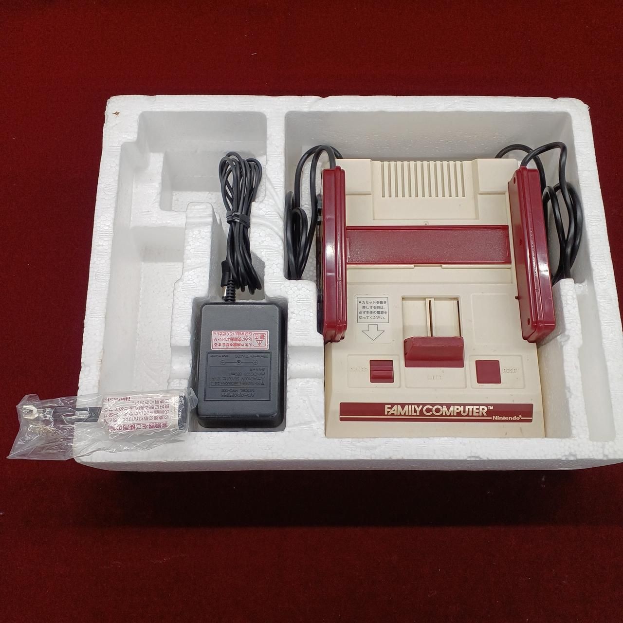 Nintendo Famicom HVC-001 Used