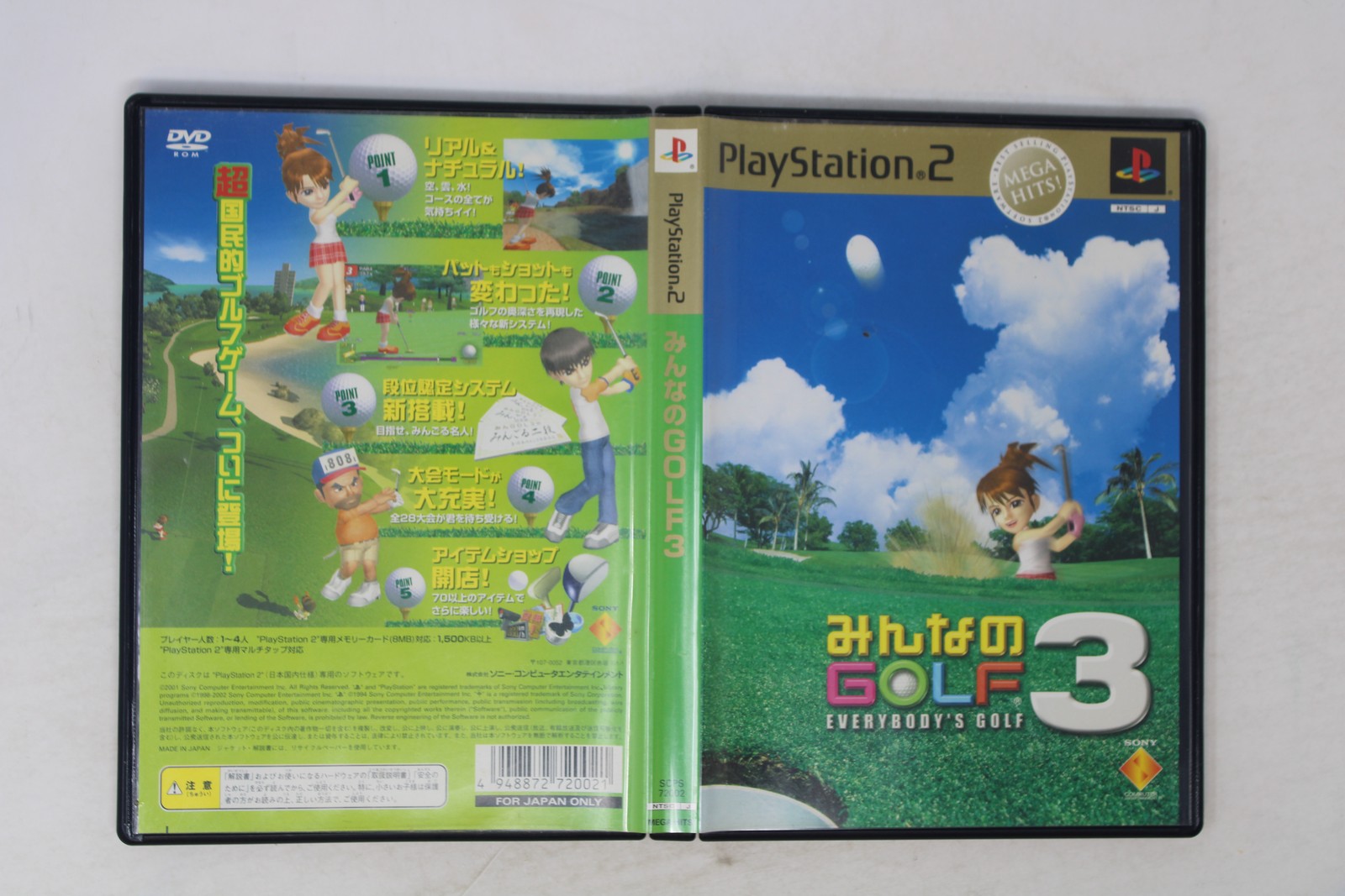 Hot Shots Golf 3 PlayStation 2 PS2 JPN