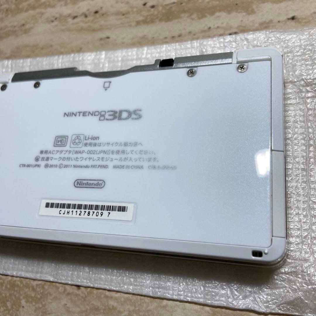 Nintendo 3DS Super Mario 3D Land Pack White Console Complete in Box 6975