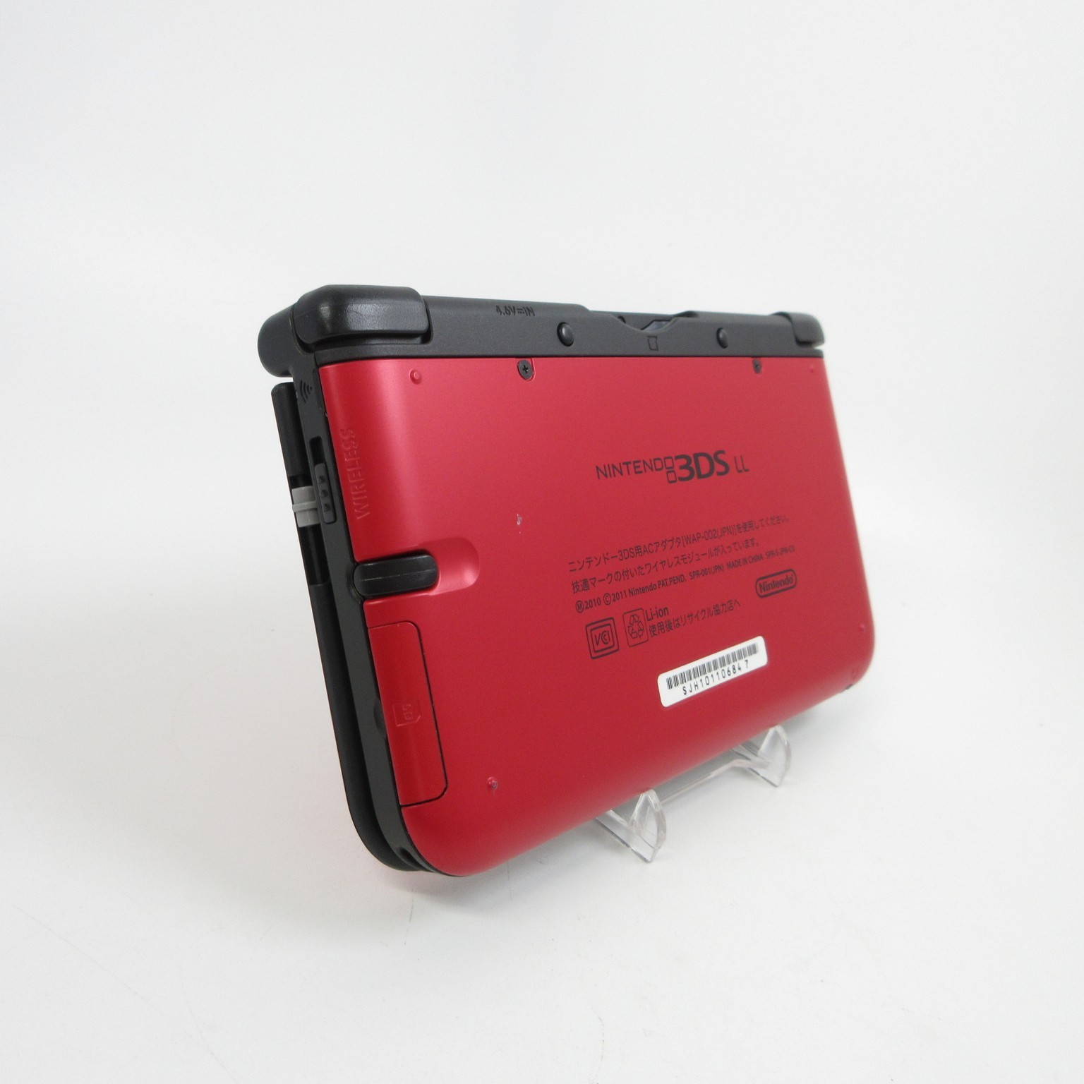 【Near Mint】Nintendo 3DS LL XL Red x Black Console ONLY Japanese Edition #Arr08/0