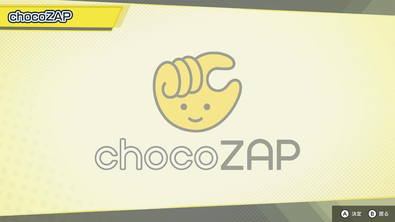 (JAPAN) Switch video game RIZAP for Nintendo Switch ~Experience Rhythm Training~