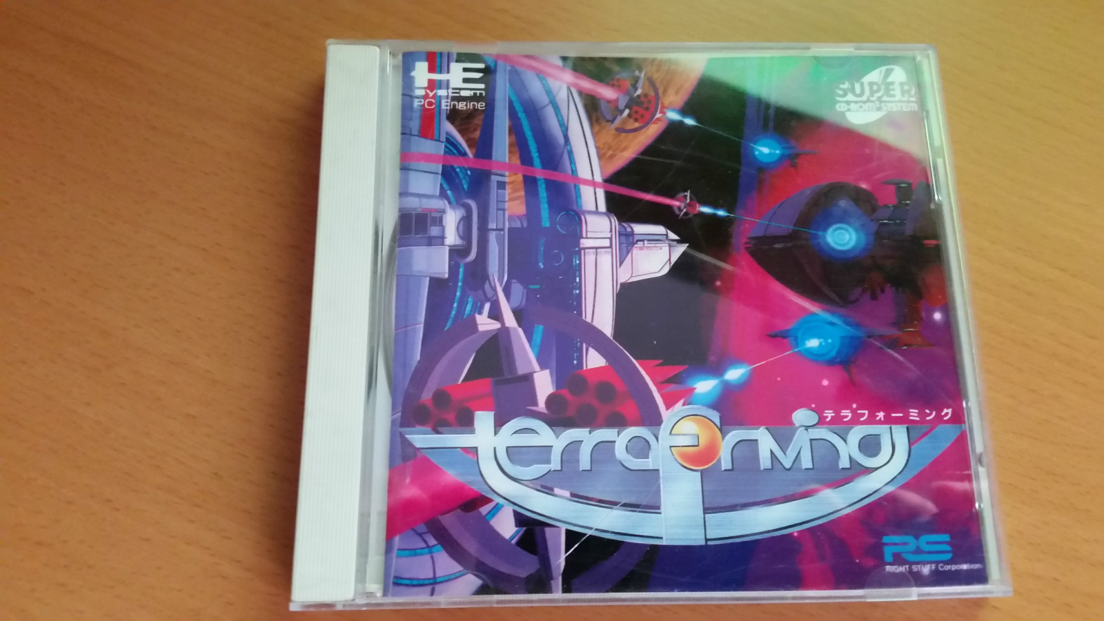 TERRA FORMING PC ENGINE SUPER CD ROM TURBO DUO/R/RX