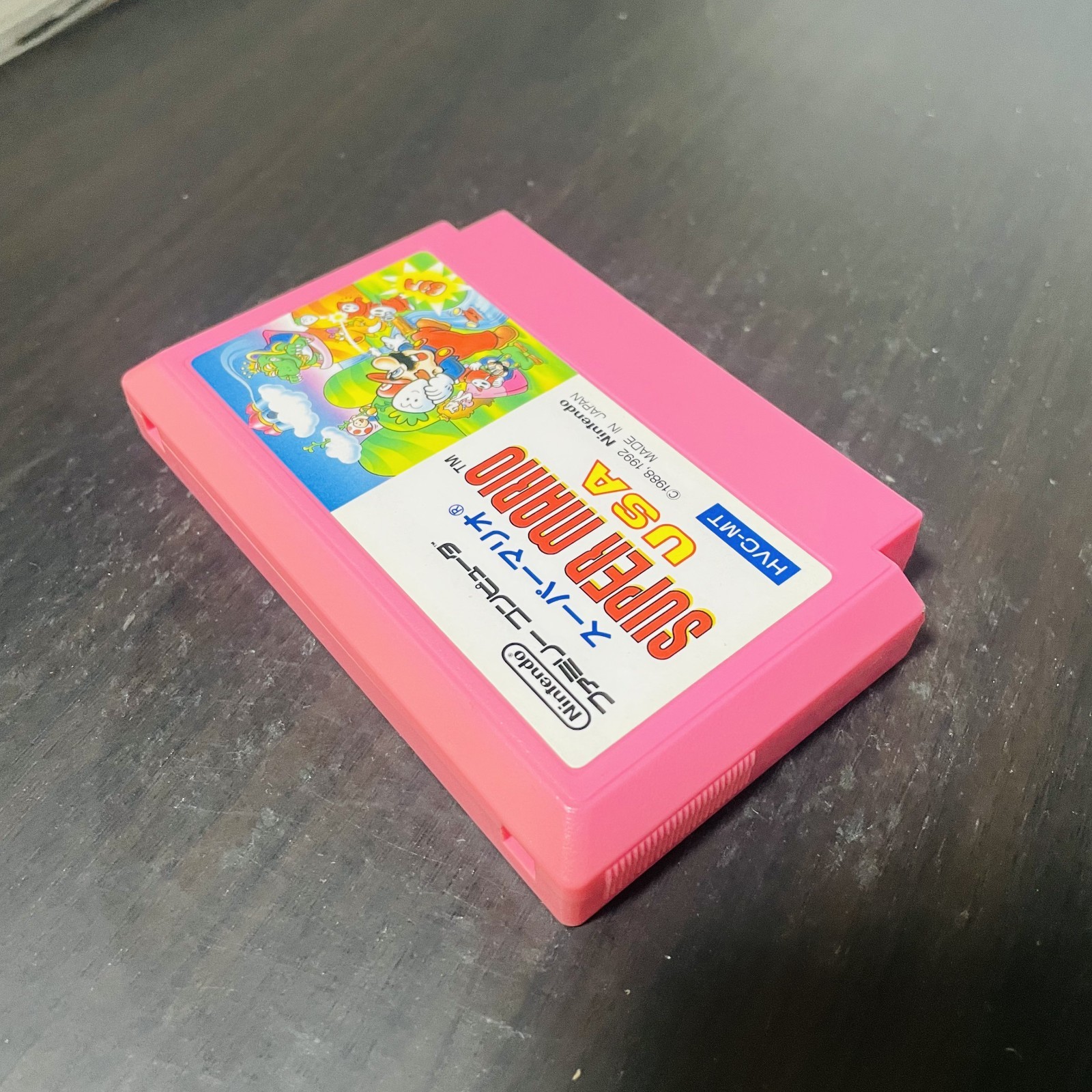 Super Mario USA Nintendo Famicom 1992 Japanese Version HVC-MT Action Retro