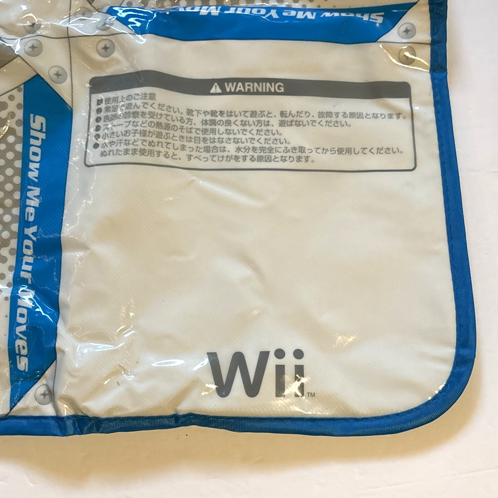 Nintendo Wii Dance Dance Revolution RU054 Controller Dance Pad Mat VGC