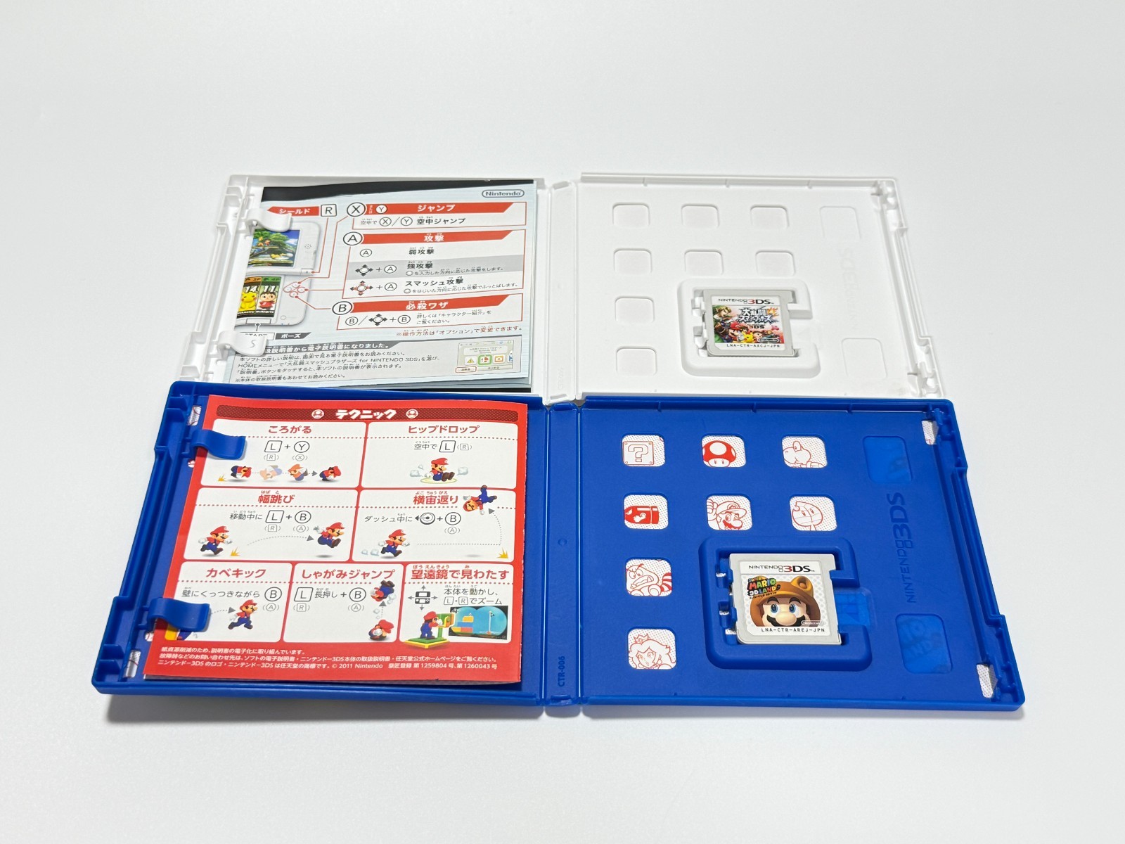 New Nintendo 3DS LL Metallic Blue Console CIB + Mario Kart 7 Smash 3D Land Maker