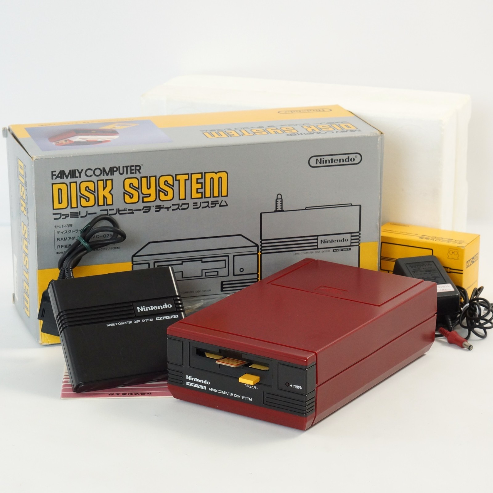 Famicom Disk Console First original HVC-022 New Belt Tested System Nintendo 5659