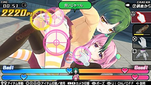 USED PS Vita Bullet Girls 2 PSV 98087 JAPAN IMPORT