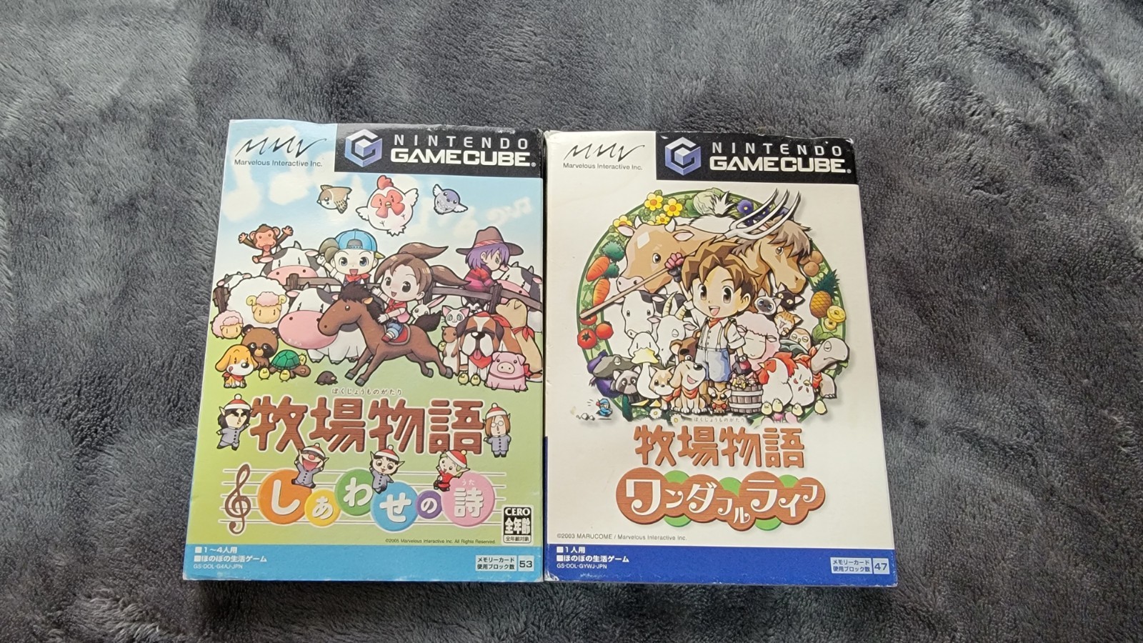Nintendo Gamecube GC Harvest Moon Wonderful Life Magical Melody Japanese Tested