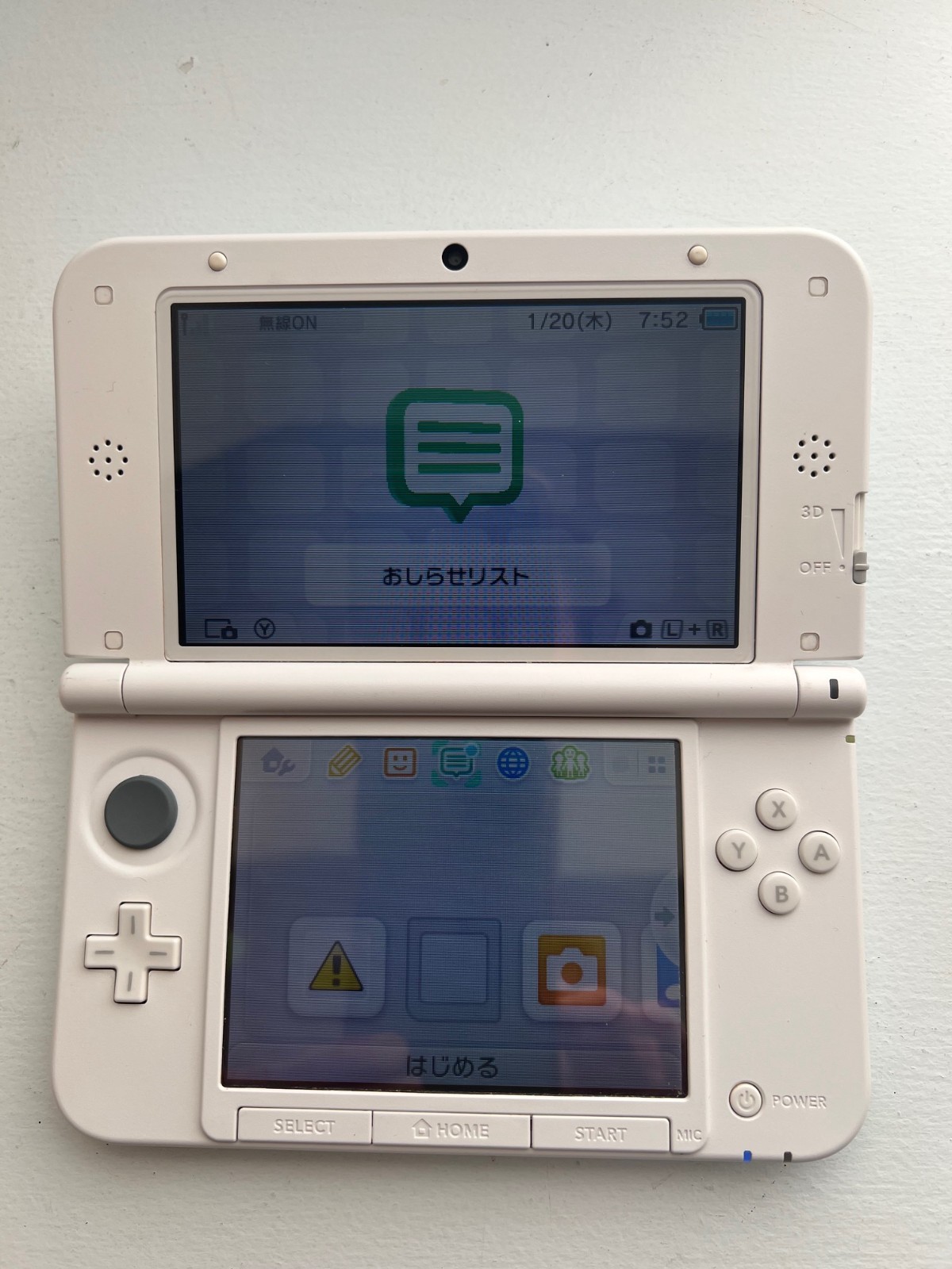 Nintendo 3DS LL Console – Mint White – Very Good Condition