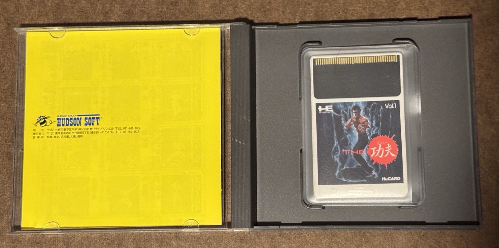 The Kung Fu China Warrior PC Engine 1987 Japan Import US Seller TESTED