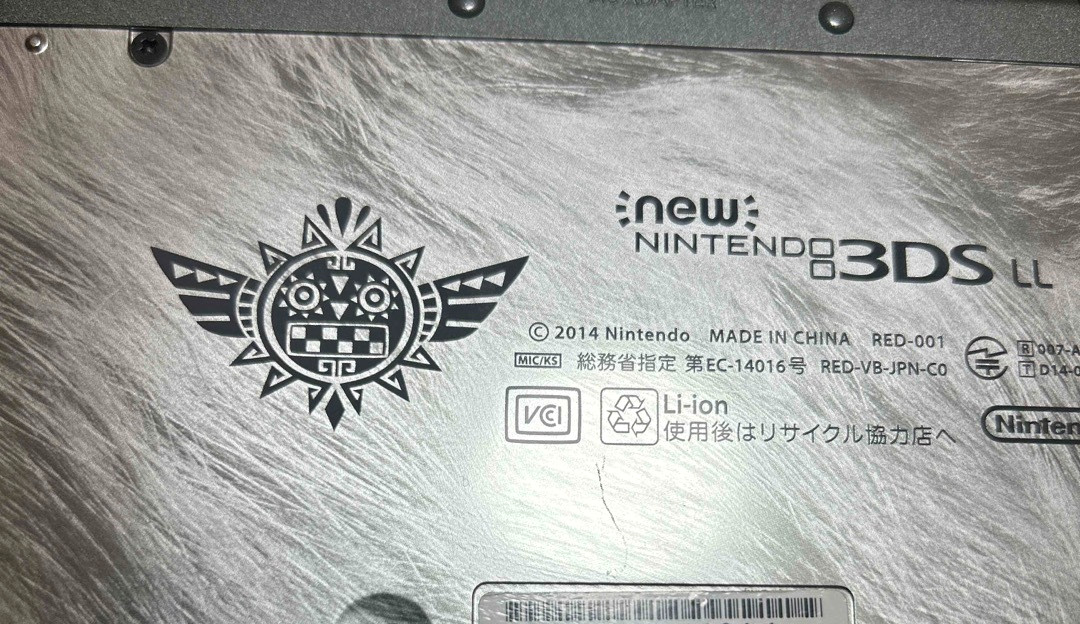 New Nintendo 3DS XL LL Monster Hunter 4G Special Pack Console w/ Charger Rank:B