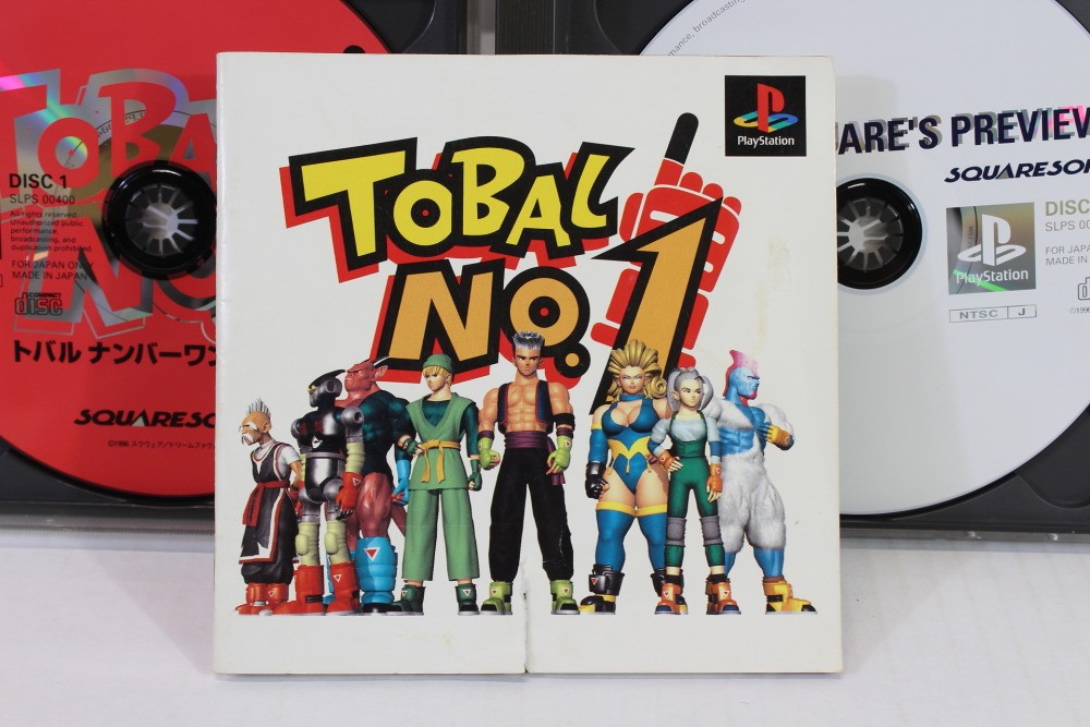 Tobal No.1 Akira Toriyama CIB SONY PS1 PS 1 PlayStation Japan Import US Seller