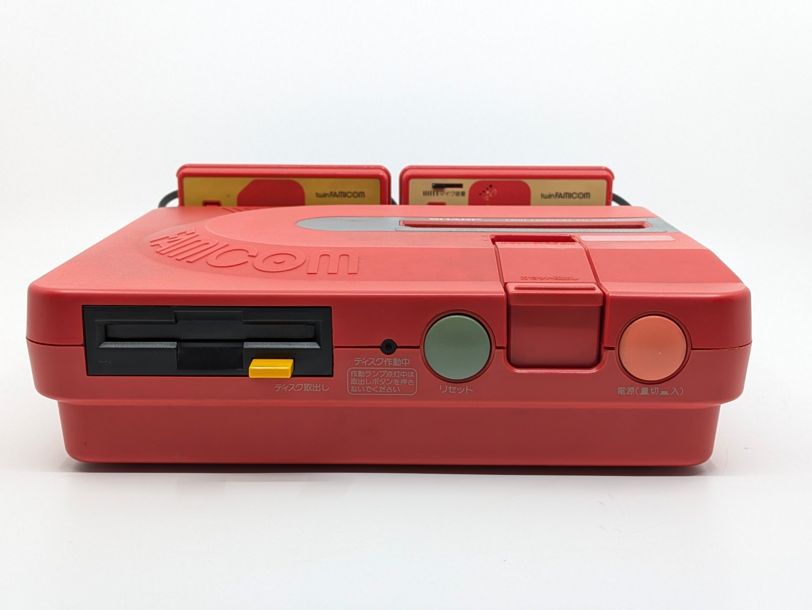 Sharp Twin Famicom AN-500R Red/Black | New Belt | Fully Tested & Working