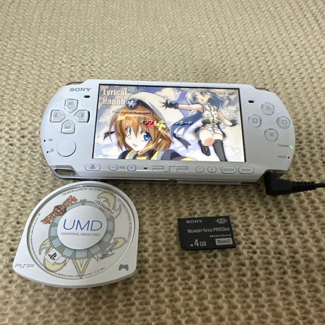 Excellent Sony PSP 3000 Pearl White Tested