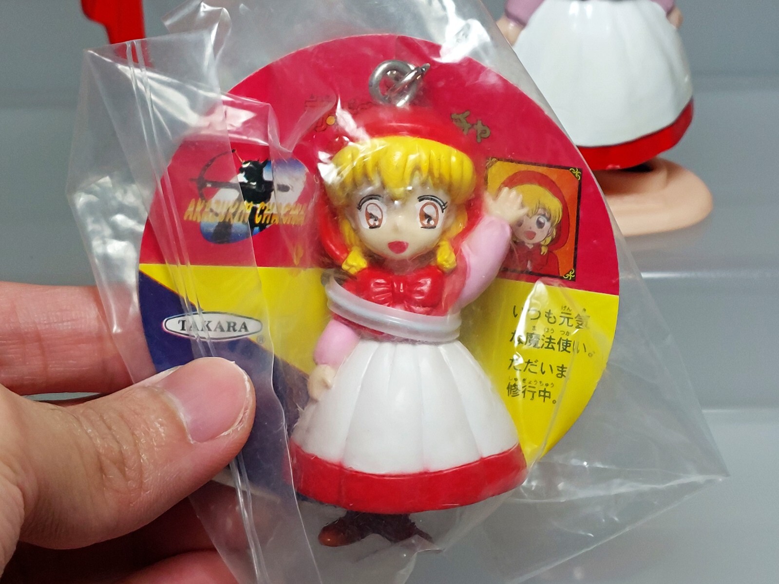 Magical Princess Reeya Akazukin Chacha Kabaya Figure & Takara Keychain 1.6-5.2in