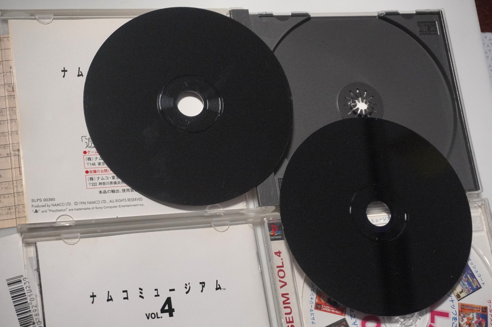 PlayStation 1 Namco Museum 1 2 3 4 5 Encore Collection JP PS1 games US Seller