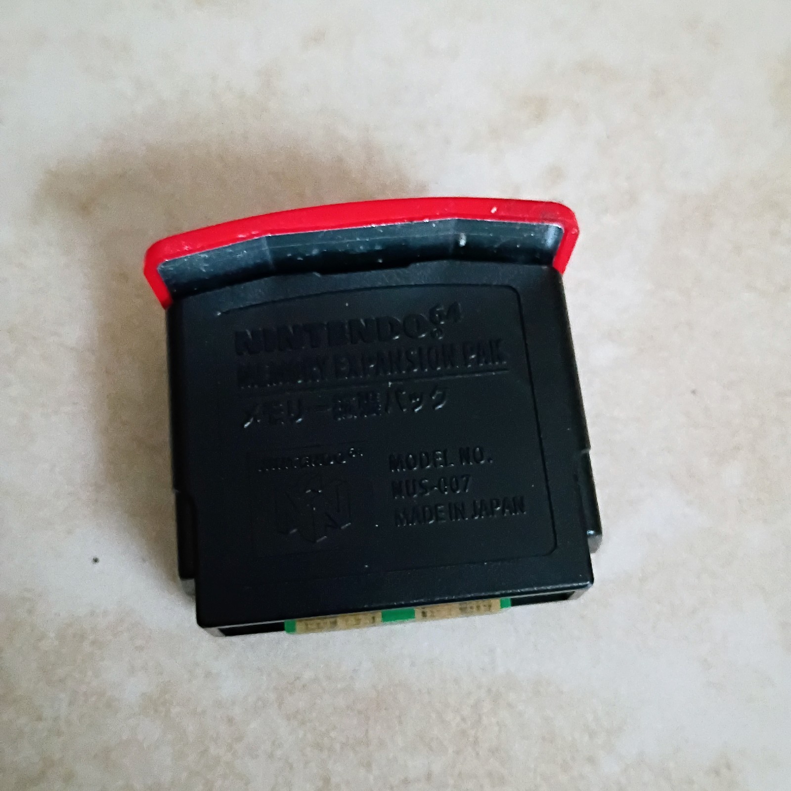 Nintendo 64 Expansion Pak Official N64 Memory Pack OEM NUS-007 REGION FREE
