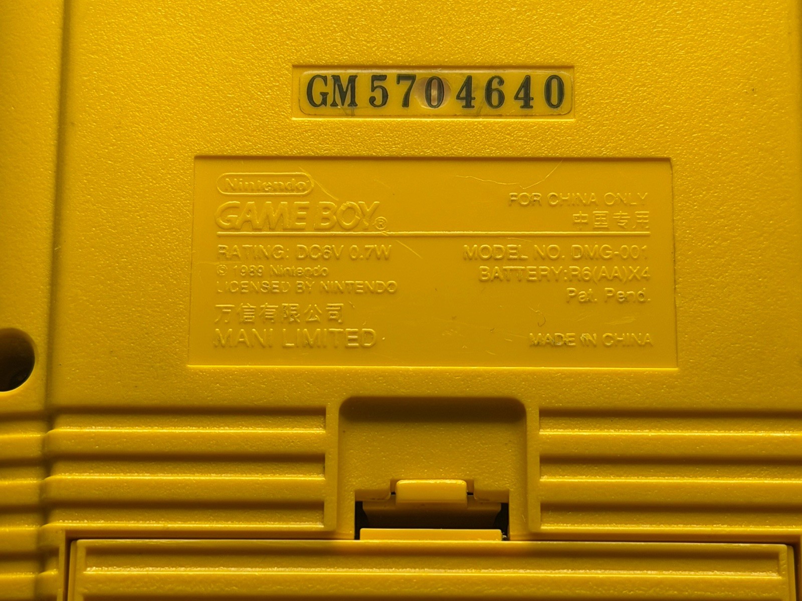 Extremely Rare Yellow Nintendo Game Boy DMG MANI Limited – 100% Authentic