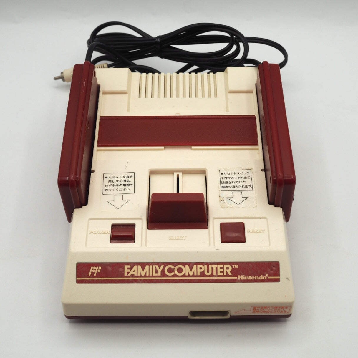 Nintendo AV Famicom Console HVC-001 w/ Games – Choose Your Titles Tested NTSC-J
