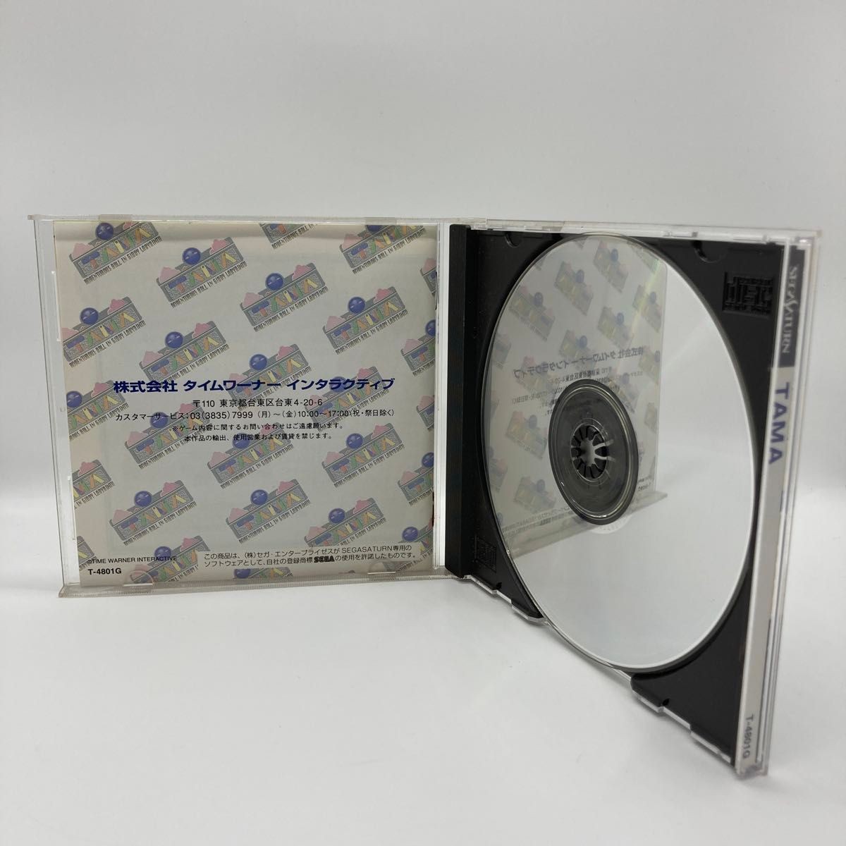 Tama CIB Manual Sega Saturn SS Retro Game Disc NTSC-J Japan Import Tested