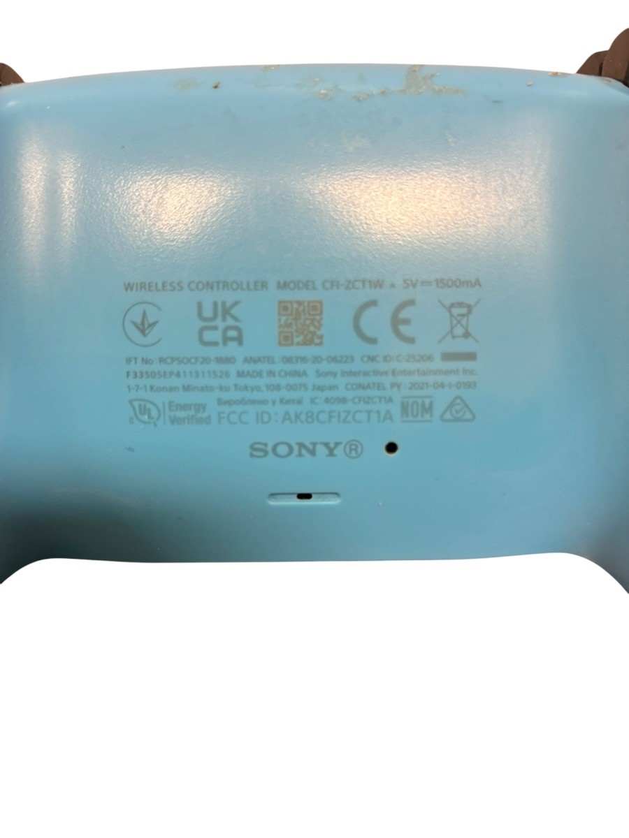 SONY PS5 SLIM DISC EDITION GAMING CONSOLE CFI-2015 (MSE-ARF) (PPG013822)
