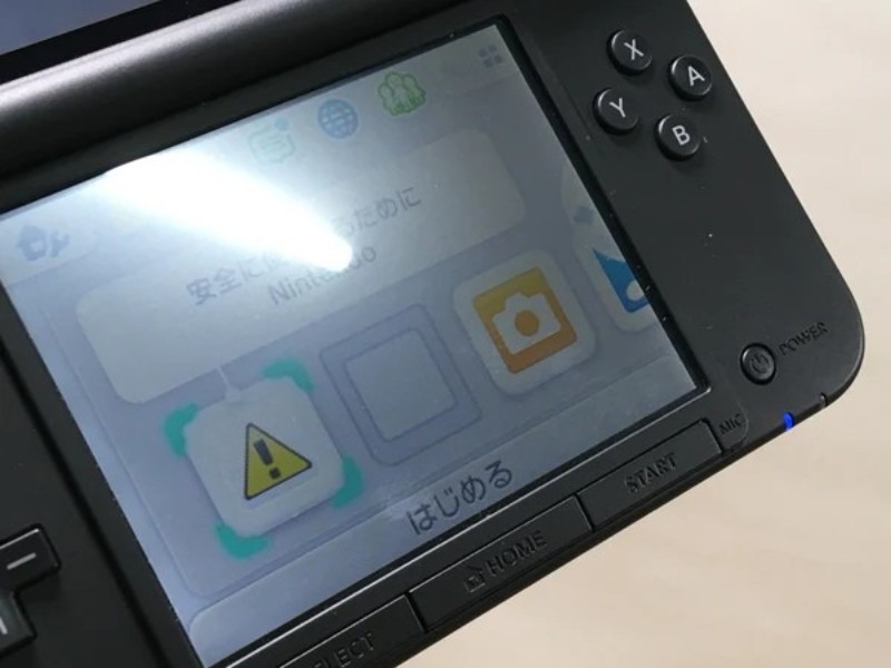 Nintendo 3DS XL LL Handheld Gaming Console With SD 32G + AC