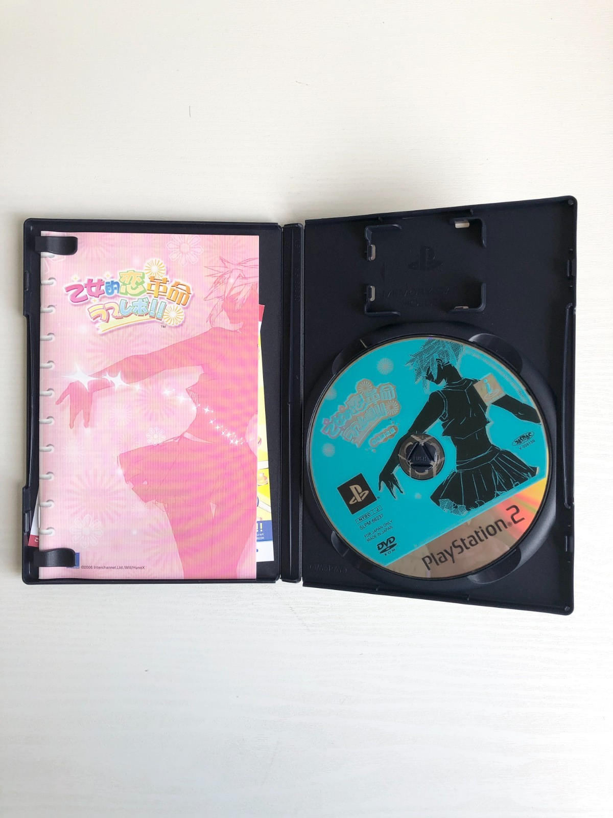 Otome Revolution Love Revo PS2 Otome Game Limited Edition Artbook Set JP