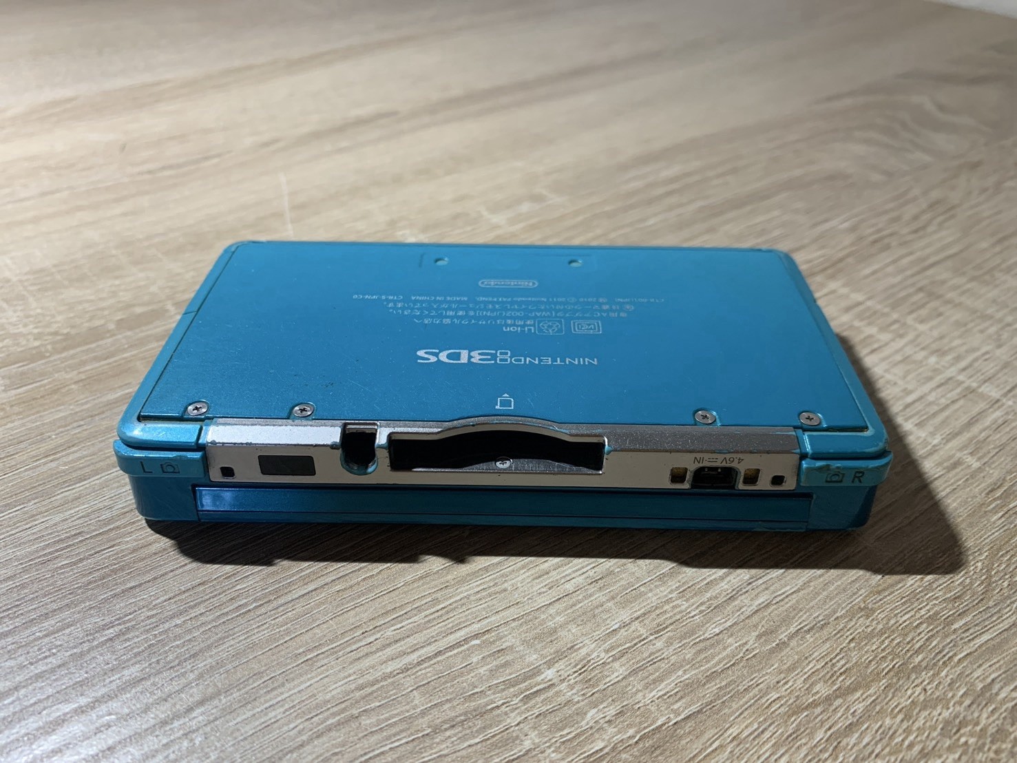 0689 Nintendo 3DS Aqua Blue Normal TESTED 290g