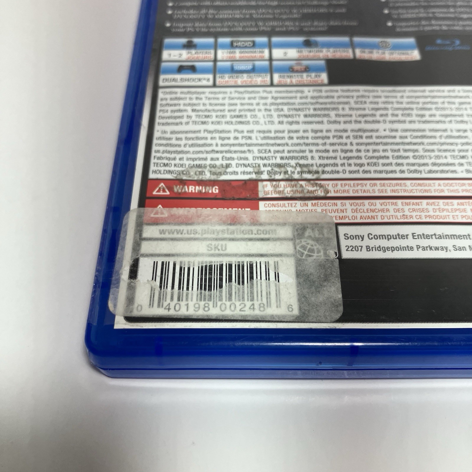 Dynasty Warriors 8: Xtreme Legends – Complete Edition (Sony PlayStation 4)